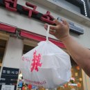 마라연구소 | 수원 행궁동 장안문 '마라연구소 수원점' 후기