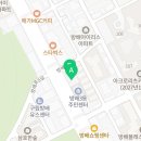 씨유(CU) 백석점 이미지