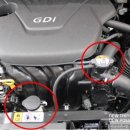 평화자동차정비 이미지