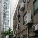 유진빌딩 이미지