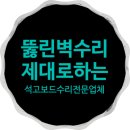 신방한라비발디아파트 이미지