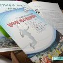 20페이지(20PAGE) 이미지