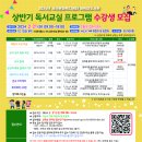 서산어린이도서관 이미지