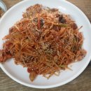 진목식당 이미지