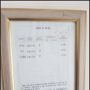 다경음악학원 이미지