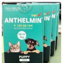 영덕종합약국 이미지