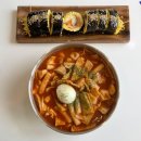 남악 | 목포 분식 맛집 키토김밥 맛집 헬키푸키 남악점 후기, 가격