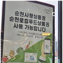 신대농장 이미지