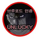 행운천하 이미지