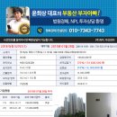 진등2길 네이버블로그