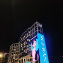 시티옥사우나 | [부산] 해운대 그조부 그랜드조선부산 디럭스 트윈 시티뷰 초등학생 어린이 수영장 준비물 이용시간