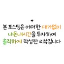 경기도 수원시 권선구 세권로 184 이미지