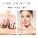 더트리니티스파 이미지