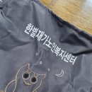 한별인쇄
