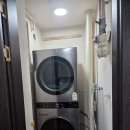 판교가스 네이버블로그