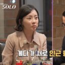 한진규치과의원 이미지