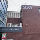 서울메이치과병원 이미지