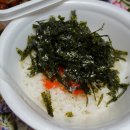 홍천향족발