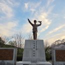 호국경찰 추모상 네이버블로그