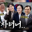 성원환경노동조합 이미지