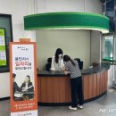 용인운전면허시험장 이미지