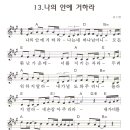 더드림다드림 이미지