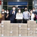 천지자원 이미지