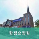 달미역 1번출구 이미지