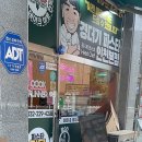 경더기파스타 인천점