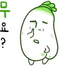 박가네 생고기 전문점 이미지