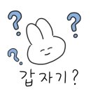 영플라워카페