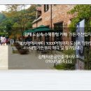 #부산,양산,창원 고급주택사업부지 매매 #부산김해경상권 고급타운하우스사업나대지 #부산김해창원협소주택시공사업부지매매 이미지