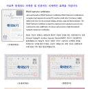 수원-0534 이미지