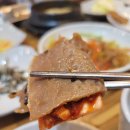 법환동마을회관 | 제주 서귀포 법환동 전복 솥밥정식 &#34;안뜨르&#34; 방문 후기