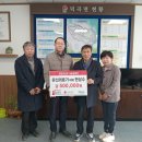 유신의료기 일간뉴스경남