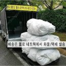 재상농장 이미지