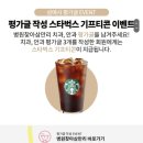 성예사 이미지
