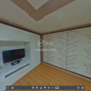 태인공인중개사사무소 이미지