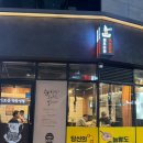 막창도둑 사송점
