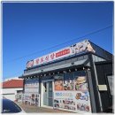 팔도제육