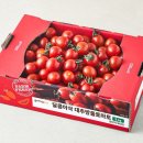 달콤아삭