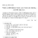소로3-73 네이버블로그