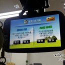 제주아톰