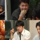 용주밥상 이미지