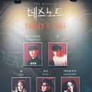 케이프로짐 | 뮤지컬 데스노트 📓 251122 후기 | 김성규 임규형 이영미 임정모 케이 | 디큐브링크아트센터 물품보관소...