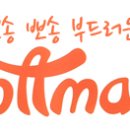 우리소프트 이미지