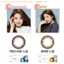 롯데리아대구대곡점 이미지