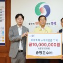 중앙운수(주) 이미지