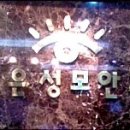 중앙안과의원 이미지