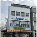 서산금강보청기 | 서산보청기 유명한곳 할머니 선물해드린 후기